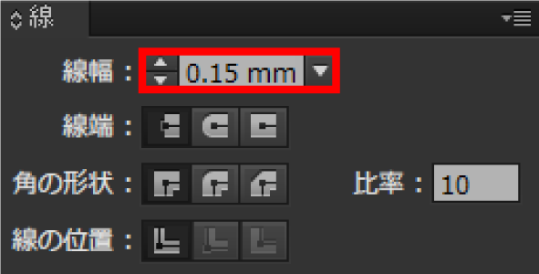 白印刷 線の付け方