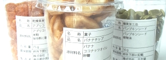 シンプル