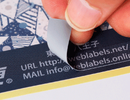 印刷の大きいサイズ