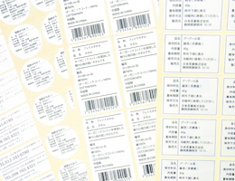 ラベル印刷